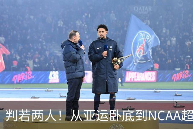 判若两人！从亚运卧底到NCAA超巨，王俊杰被郭士强用废了？