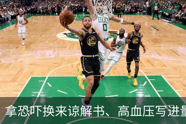拿恐吓换来谅解书、高血压写进量刑考量，徽剑案网友“呼吁抗诉”值得被看见！
