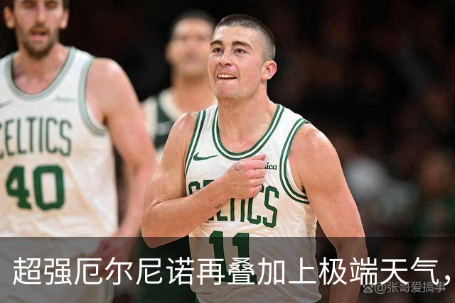 超强厄尔尼诺再叠加上极端天气，今冬普通人大概要多花多少钱？